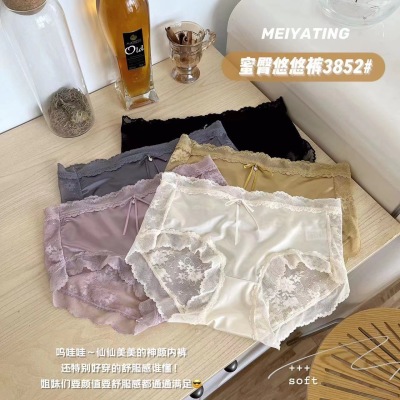 Honey Hip Youyou Pants Sexy Lace Mesh Super Comfortable Breathable Mid Waist Hip-Wrapped Taxol Bottom Crotch Women's Briefs