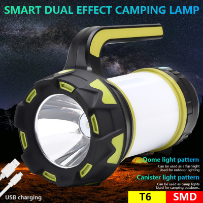 Cross-Border New Arrival Large Light Cup Nine-Gear Adjustable USB Output Large Floodlight Sidelight Outdoor Camping Portable Portable Lamp