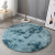 Simple circle Gradient Tie-Dyed Carpet Home Living Room Sofa Floor Mat Bedroom Bedside Long Wool Solid Color Floor Rug