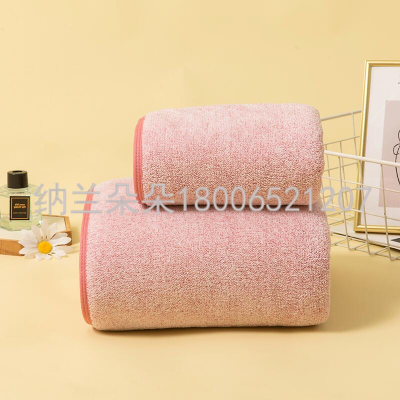 Factory Direct Sales Bath Towel Hair Drying Towel Coral Fleece Thickened Absorbent Quick-Drying Lint Free Face Washing at Home Bath Men and Women