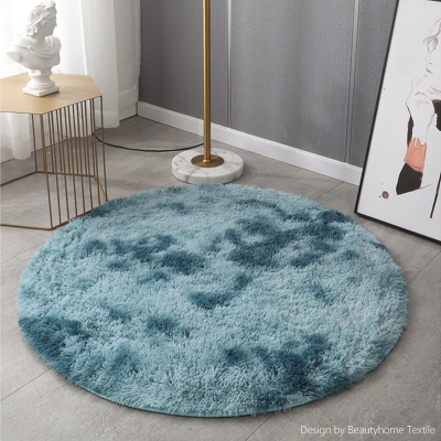 Circle Carpet Cross-Border Gradient Tie-Dyed Silk Carpet Bedroom Bedside Mat Study Computer Chair Tea Table Rug