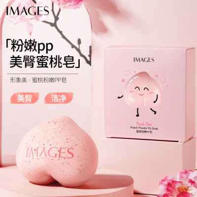 Images Peach Pink and Tender Bottom Soap Cleaning Dirt Cutin Lifting and Whitening Peach Hip Body Care Frosted Soap
