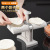 New Dumpling Making Utensils Dumpling Making Artifact Household Mold Lazy Automatic Double Head Covered with Dumpling 