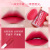 Music Flower Matte Lip Gloss Lip Gloss Liquid Lipstick No Stain on Cup Matte Lip Gloss Makeup Factory Direct Sales 02