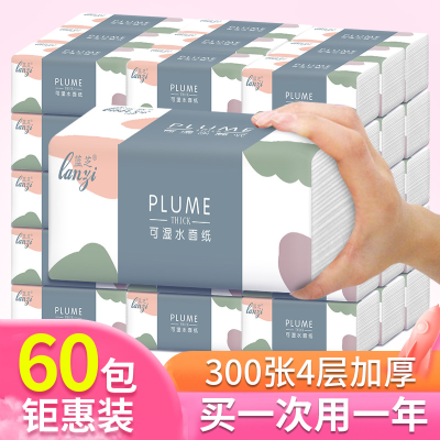 [60 Packs Per Year/10 Packs] Log Tissue Whole Box Wholesale Toilet Paper Napkin Household Facial Tissue