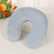 Glossy Non-Buckle Memory Foam U-Shaped Pillow Nap Pillow One Piece Dropshipping Car Travel Creative Gift Pillow Wholesale
