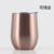 Factory Wholesale Cross-Border 12Oz Egg Cup Double-Layer Vacuum Egg Shell Cup Stainless Steel Red Wine Glass Egg Cup