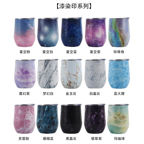 factory wholesale cross-border 12oz egg cup double layer vacuum eggshell cup stainless steel wine glass egg cup