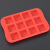 Factory Wholesale Kitchen Baking Tools Silicone Cake Mold 12 Even Grid Jelly/Pudding Mold Soap Mould