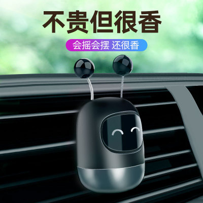 Robot Car Aromatherapy Vent Car Light Perfume Long-Lasting Cartoon Solid Balm Aromatherapy Decoration Wholesale