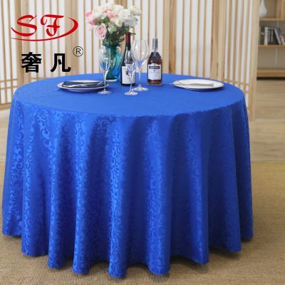 Wedding Hotel Tablecloth Restaurant Restaurant Stall Tablecloth Table Skirt round Type Round Table Tablecloth Double Crocheted Double Layer Single Layer