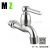 4 Points Lengthened Washing Machine Faucet Household Ordinary Mop Pool Water Faucet Quick-Opening Small Faucet