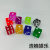 【Yiwu Haonan Sports】 16MM square dice transparent dice acrylic dice multi-color