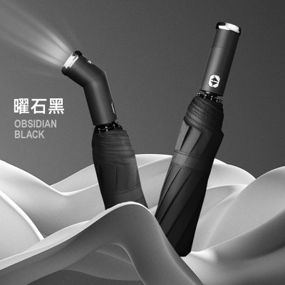 Automatic Umbrella Women's Rain and Rain Dual-Use Shrink Large Strong Wind-Resistant Sunscreen Flashlight Lighting Umbrella Men's Sun Umbrella