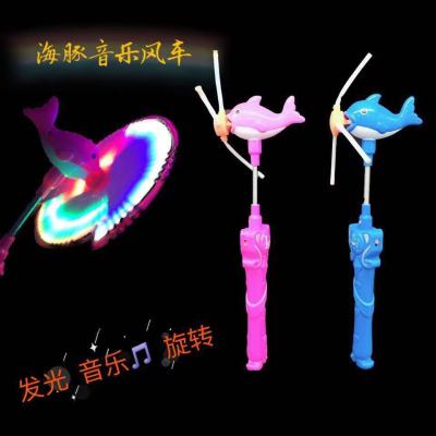 New Cartoon Dolphin Rotating Windmill Colorful Flash Music Electric Windmill Push Luminous Electric Novelty Toy