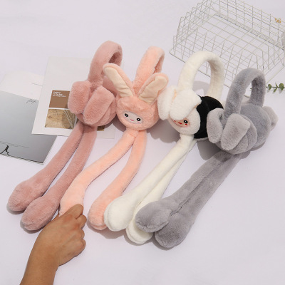 2022 Winter New Parent-Child Model Trending Cartoon Rabbit Moving Earmuffs Cute Children Warm Earmuff Ear Warmer Lot
