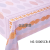 PVC Tablecloth, Tablecloth Modern Simple Home Rectangular Waterproof and Oil-Proof