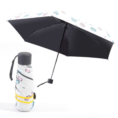 Sun Umbrella Small Fresh Umbrella Sun Protection Folding Sun Umbrella Black Glue Sun Protection Five-Fold Umbrella Sun Umbrella Pocket Mini Umbrella