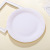 Disposable Paper Tray Cake Kindergarten Paper Plate Blank Plate Dinner Plate Children DIY Production Painting