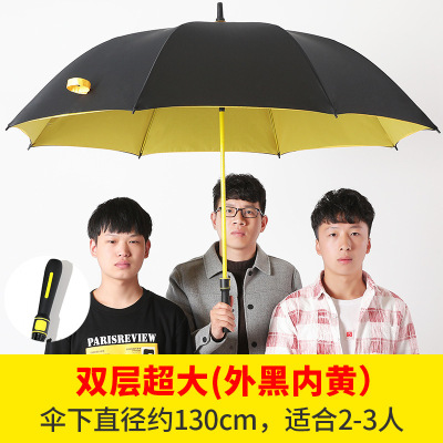 Full Fiber Automatic Double-Layer Golf Umbrella Long Handle Umbrella Business Extra Large Thickened Straight Rod Advertising Umbrella Umbrella Wholesale