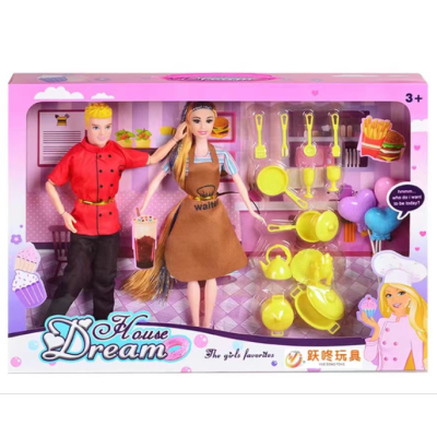 45cm 11.5 Inch Joint Hands and Feet Kitchen Style Barbie Doll Accessories Plastic Give as Gifts