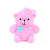 2022 Squeezing Toy Medium Small Fur Bear Macaron Color TPR Material Cross-Border Hot Selling Pressure Reduction Toy