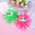 Children's Toy Stall Supply Urchins Hairy Ball Flash Inflatable Toy TPR Material Flash Toy