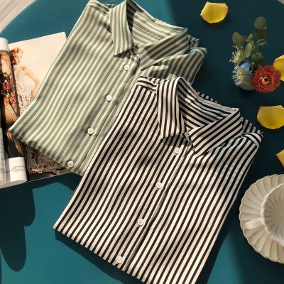 Shirt Family Casual Comfortable Fresh Elegant Thin Striped Classic Simple Soft Glutinous Stone Washed Silk Shirt