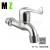 4 Points Lengthened Washing Machine Faucet Household Ordinary Mop Pool Water Faucet Quick-Opening Small Faucet