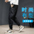 DBN Men's Clothing# Workwear Pants Men's Casual Pants Loose Tappered Fashion Brand Ins2022 Autumn Track Pants Men