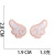 Self-Adhesive Little Angel Wings Computer Embroidered Cloth Stickers Bag DIY Decoration Wings Patch Embroidered Zhang Zai