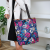 Fashion Folding Nylon Waterproof Flower Cloth Shoulder Bag Women's Bag Casual Handbags for Moms Grocery Bag Yoga Bag
