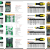 Factory Direct Sales Screwdriver, Insulated Screw, through-Center Screwdriver, Screwdriver Set.
