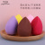 Yizhilian Heart Shaped Love Cosmetic Egg Set with Storage Box Beauty Blender Powder Puff Sponge Egg Super Soft Beauty Blender