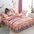 Factory Wholesale Brushed Double Layer Four-Piece of Bed Skirt Wedding Four-Piece Bed Skirt Quilt Cover Pillowcase Bedding Delivery