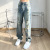 Autumn and Winter American Street Retro Tattered Jeans Jeans Men's Washed Distressed Hip Hop Loose Straight Pants Ins Fashion Brand