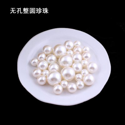 Imitation Pearl Non-Hole round Pearl Phone Case DIY Hair Accessories Handmade Material Ornament Accessories