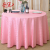 Wedding Hotel Tablecloth Restaurant Restaurant Stall Tablecloth Table Skirt round Type Round Table Tablecloth Double Crocheted Double Layer Single Layer