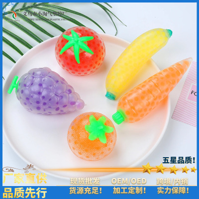 Factory Direct Sales TPR Emulational Fruit Decompression Vent Stress Reliever Release Pressure Exclusive for Cross-Border