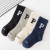 New P Letter Kid's Socks Spring and Autumn Trendy Socks Athletic Socks Simple Japanese Boys and Girls Students Middle Tube Cotton Socks