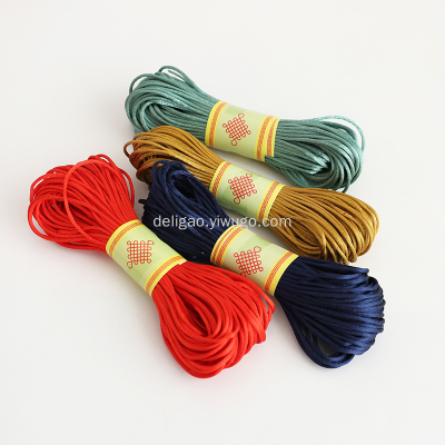 Polyester Line 7 1.5mm Chinese Knot Rope Braiding Cord Red Rope Accessory Ribbon Handmade DIY Carrying Strap