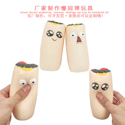Squishy Factory Direct Sales Simulation Color Printing Egg Roll Simulated Sushi Hand Roll Color Printing Slow Rebound Pressure Reduction Toy