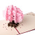Stereoscopic Greeting Cards 3D Cherry Tree Paper Carving Creative Card Thanksgiving Birthday Logo Gorgeous Cherry Blossom