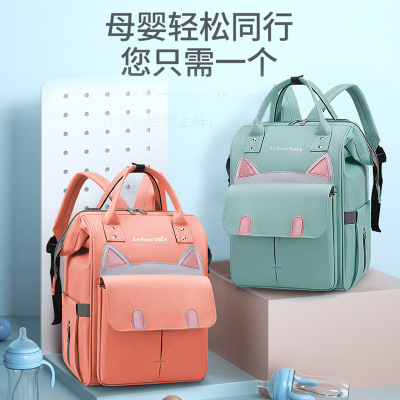 2022 New Mummy Bag Fashion Backpack Multi-Purpose Large Capacity Cat Ear Style out Mom Backpack Maternal and Child Color Matching