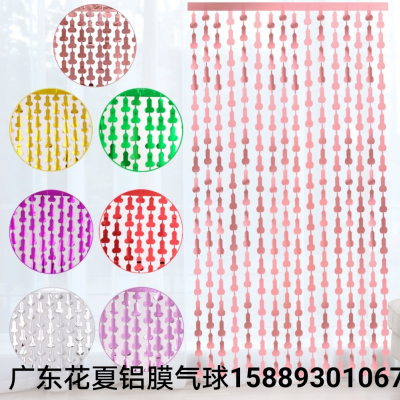 Amazon Hot Single Silk-Rain Curtain for Parties Birthday Party Background Wall Scene Layout Single Party Decoration