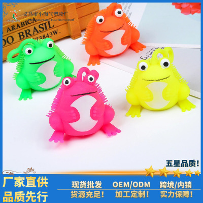 Factory Direct Sales Yoyo Frog Flash Led Children's Toy TPR Material Cross-Border Hot Sale 2022