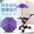 Baby Stroller Umbrella Universal Sunshade Baby Walking Tool Trolley Tricycle UV-Proof Sun-Proof Universal Umbrella