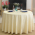 Wedding Hotel Tablecloth Restaurant Restaurant Stall Tablecloth Table Skirt round Type Round Table Tablecloth Double Crocheted Double Layer Single Layer