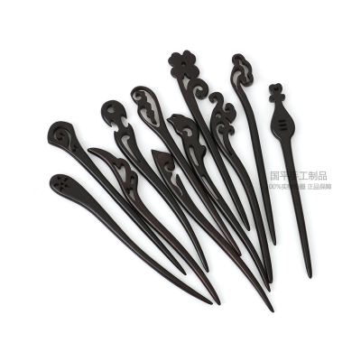 Natural Log Ebony Hairpin Han Chinese Clothing Accessories Hair Clasp Hairpin Simple Modern Retro Style Hairpin Pull Decoration