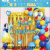 Amazon Cross-Border Spanish Internet Hot Balloon Chain Set Birthday Party Supplies Atmosphere Layout Supplies